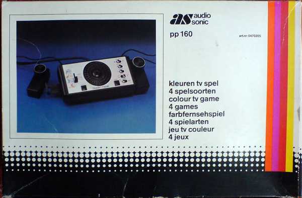 AS Audio Sonic PP-160 Color